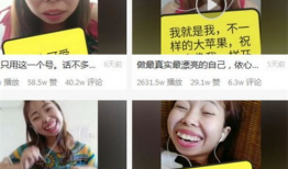 网红吃瓜大全网站,盘点娱乐圈最新热点事件