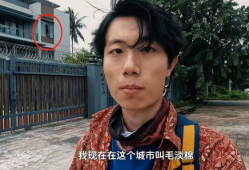 缅甸网红吃瓜视频,揭秘娱乐圈幕后故事