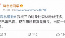买吃瓜视频网红,揭秘吃瓜视频网红的崛起之路
