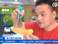 吃瓜国产直播网,带你领略网络直播的魅力与争议