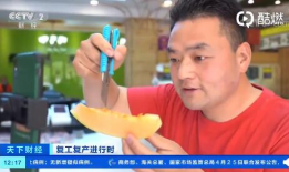 吃瓜国产直播网,带你领略网络直播的魅力与争议