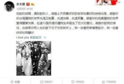 网红吃瓜事件大全集,揭秘网络红人背后的八卦风云