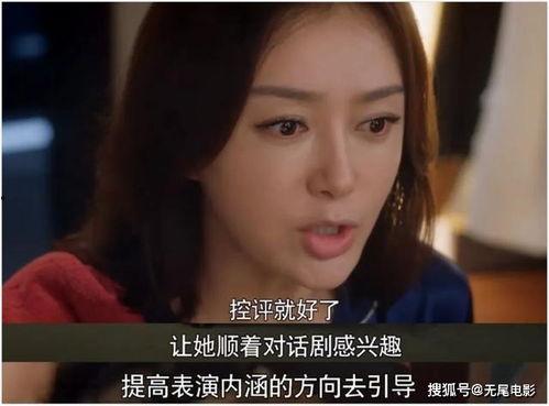 娱乐圈吃瓜大集合txt